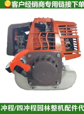 汽秧油机SAS减机速机变农速箱地钻挖坑手推插机齿轮箱打孔机改装