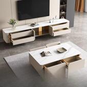 现代轻奢岩板茶电地视柜几组合长方形柜储物UIQ意式 小型户白色简