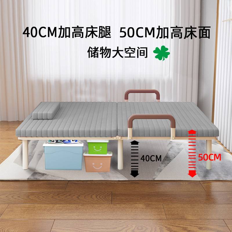 家用临时床棕垫加高50CM小房间省空间床单人老人床可折叠