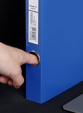 广博(GuangBo)10只35mmA4高档款塑料文件盒 档案盒 资料盒88022蓝