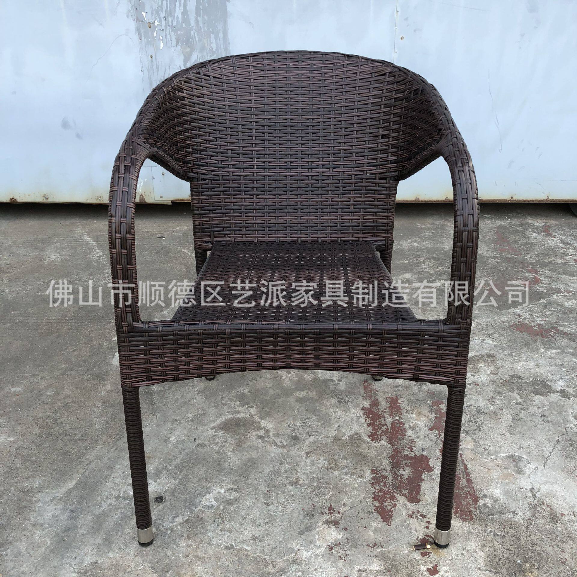 户外编藤桌子椅子室外庭院靠背椅阳台简约现代休闲椅子组合家具