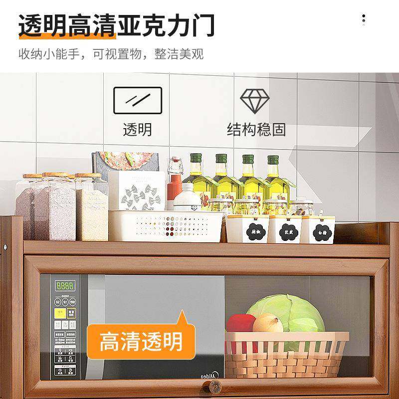 F纳柜子能多功餐边柜橱柜碗储柜F97T6MSM物^厨房置物架落地多层架,厨房/烹饪用具,抹布架/厨房清洁收纳架,淘宝优惠券,粉丝福利购,淘宝优惠卷