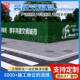 多功能艺术367政围挡装 配式 工市围挡建筑施工城市道路施工施围挡