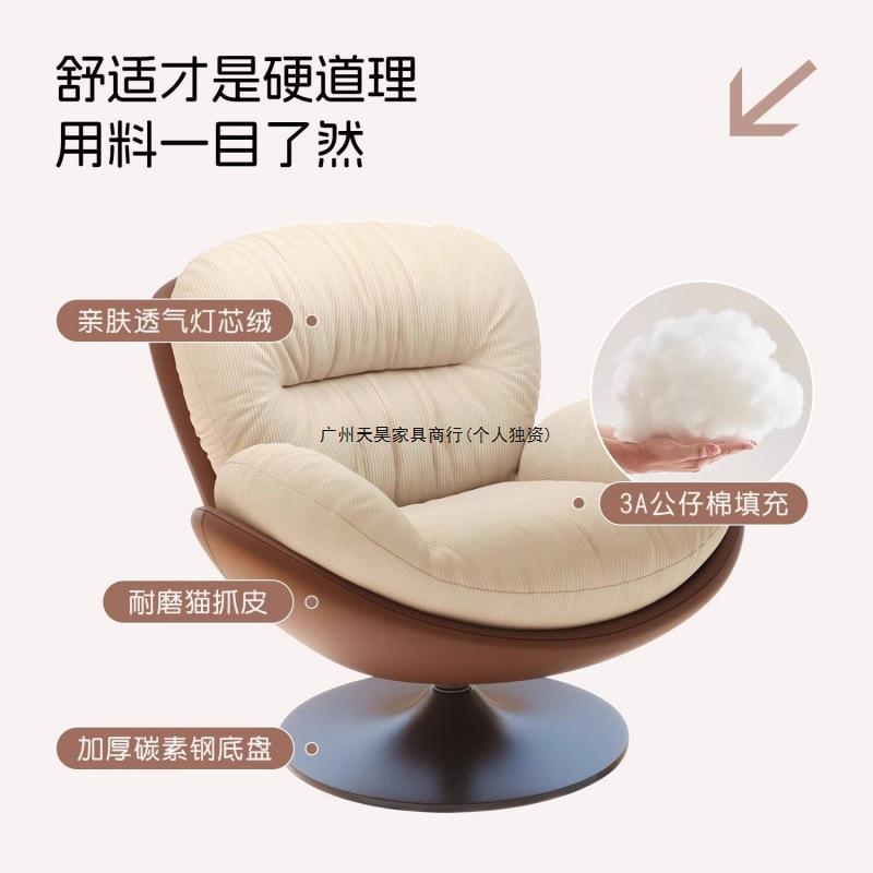 用懒人沙发觉旋转蛋壳椅摇LOX摇单椅躺椅阳台家可睡休闲人沙发窝