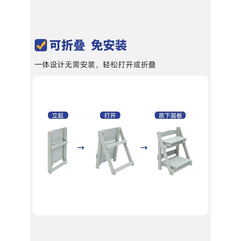 办公室桌面花架小型植物角架子实木多肉花架飘窗置物架窗台摆件架