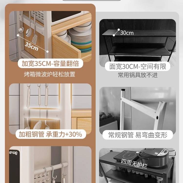 餐边柜客厅置物柜厨房一体式简易橱柜实木色家用多功能厨具灶台T&