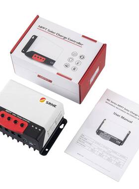 MPPT太阳能控制器MC系列12V24V20A30A40A50A光伏充电锂电铅酸通用