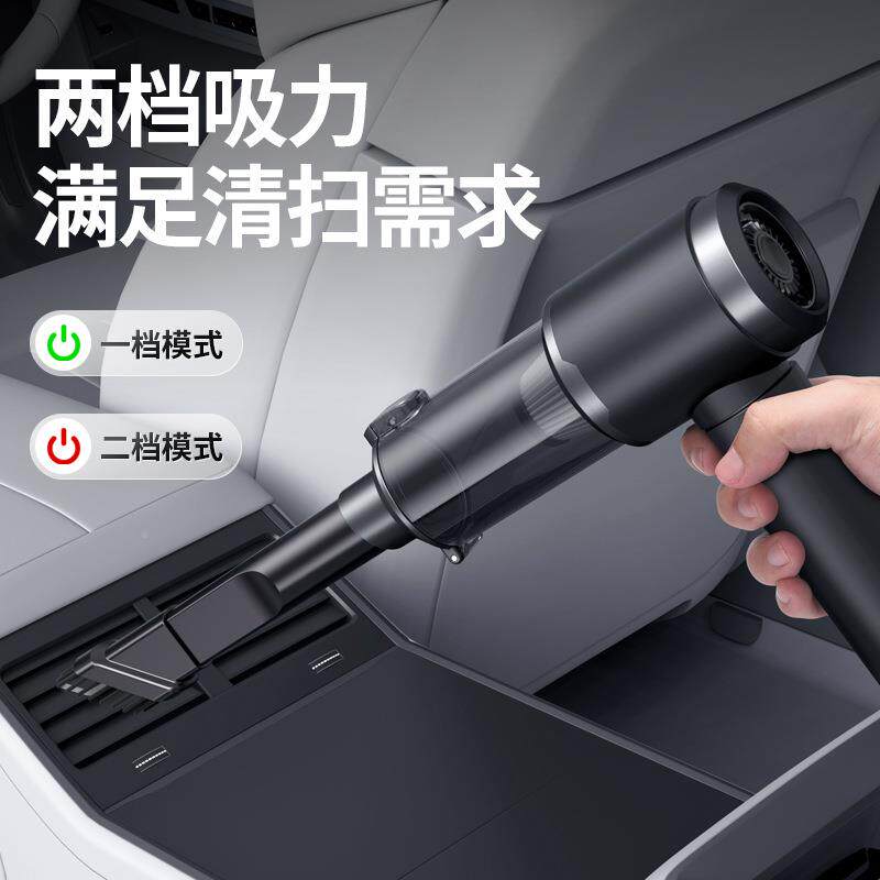 车力载482吸尘器车用你无用线充电汽车家大吸超强小型手持迷车内