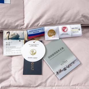 西伯亚0℃抗寒赛鹅绒冬被80S柔120s进口丝被酒店静音利蓬松保暖厚