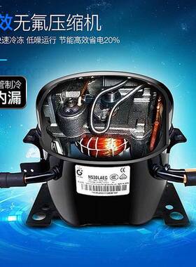 L496S37C式3玻G冰柜单门立璃展示柜冷藏保鲜饮料柜冷柜陈列柜