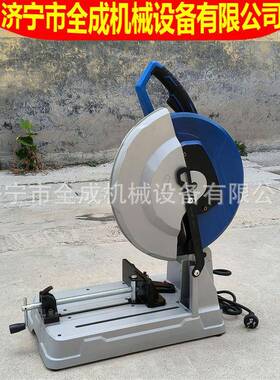 NBN16型寸材切割圆盘锯价k格45mm圆盘冷0切锯4w大功率台式切割机