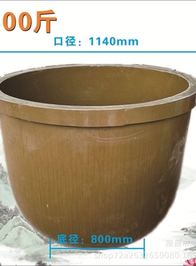 发酵缸矮胖宽底加厚型1000斤15001900四川酒缸酒罐腌菜瓦罐