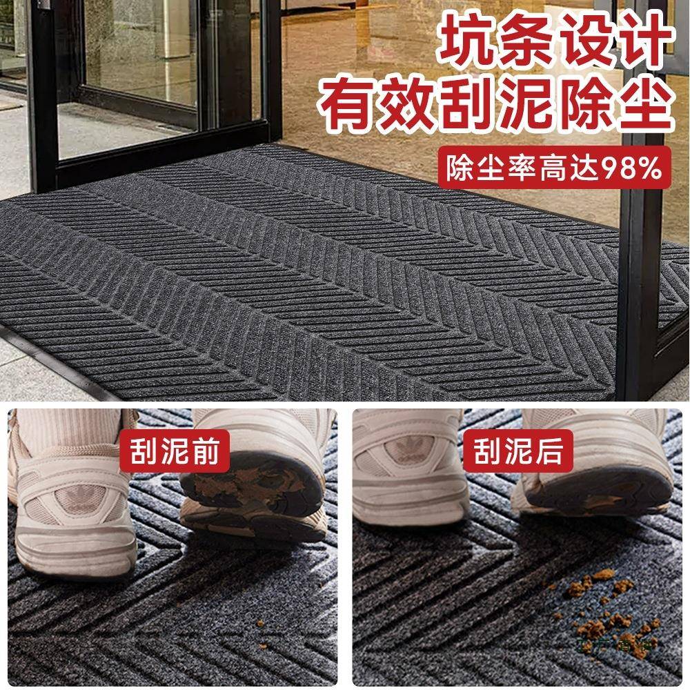 地毯商用店入酒户门地口迎宾脚垫吸水耐l脏防滑进门垫定制oF98M6S