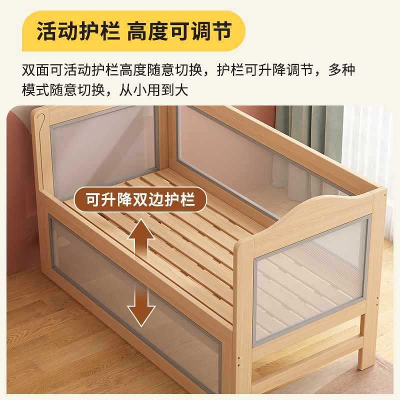 实木儿童拼接床加大宽儿床边男孩女孩床婴小床拼SMPJC接床儿童分