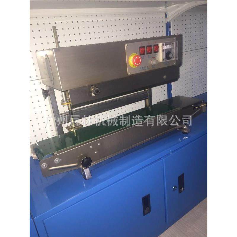 自动连续薄膜封口大功自动封口机体液半流228率体自动封机口机,办公设备/耗材/相关服务,封口机,淘宝优惠券,粉丝福利购,淘宝优惠卷