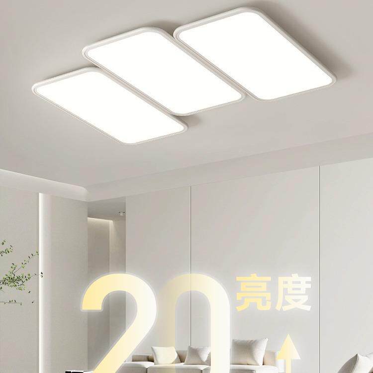 厅灯205年新琴款钢客键全光谱护眼创意吸245顶灯现代简约大2气主