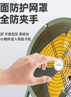 SF岗位式UPI低噪声轴通风机工流厂车间通风厨换气房排管道抽烟风