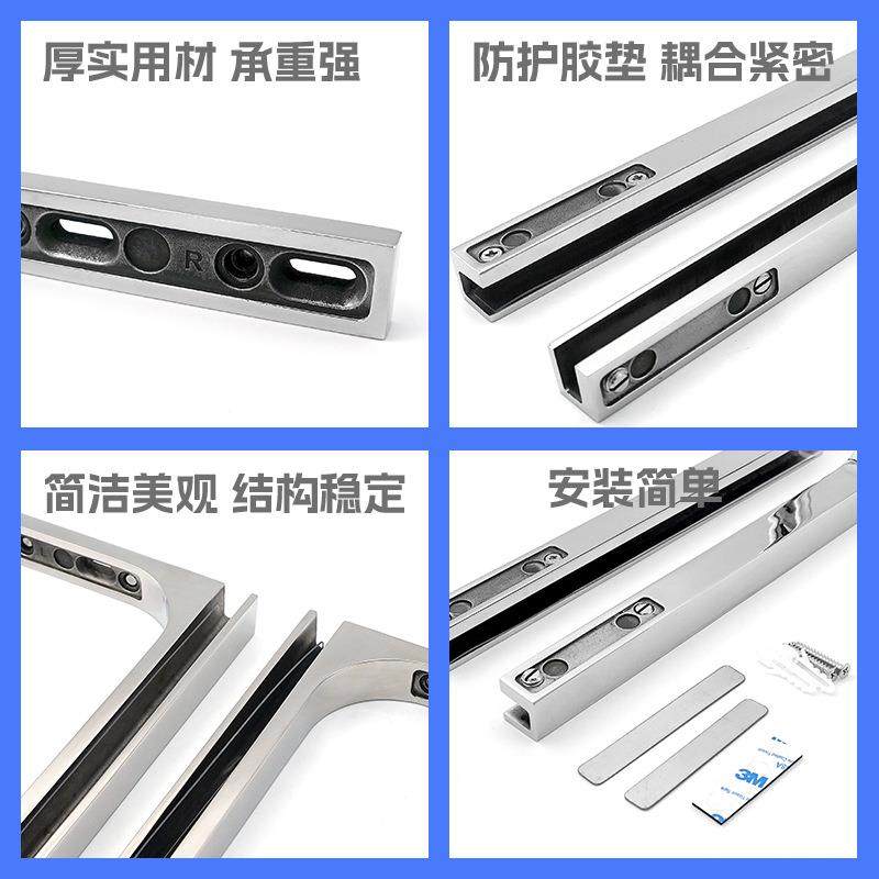 新品7字浴室架角玻断璃隔门夹304不锈钢淋XXJ-029浴房隔断支撑直,基础建材,门夹,淘宝优惠券,粉丝福利购,淘宝优惠卷