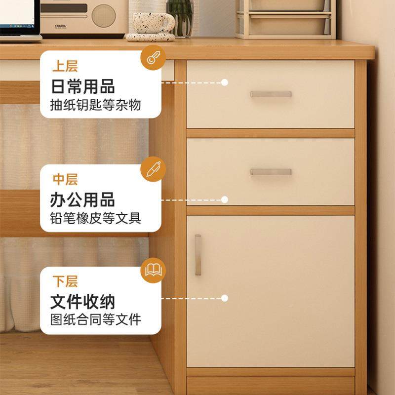 桌电脑竞桌钢木结合台式机家用卧室书桌电学生学习写字桌办简易带
