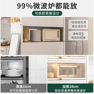 厨房多层落地柜置物架多功能带门防尘餐边柜收纳架家用移动储物柜