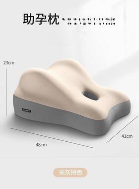 床头睡沙发趴垫靠床臀部抬高多功能枕头7Xs(cY2d屁股上垫加厚半躺