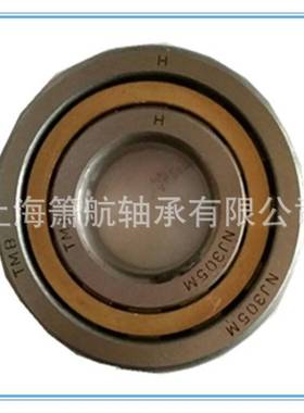 TMB浙江天马轴承 NU2244EM  NU2248EM  NJ2252EM二类圆柱滚子轴承