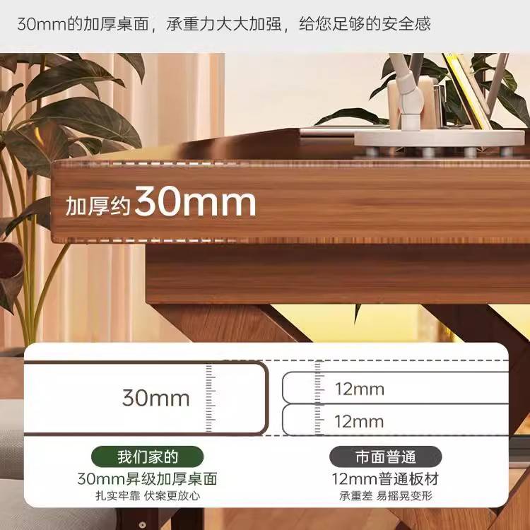 实木大板桌家用去客厅化大长书桌简易办公桌工作台多人阅读学习桌