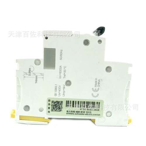 IC65N断路器IC65N 4P D1A断路器A9F19401空气开关断路器