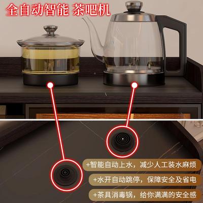 岩板一餐边C-B01柜体025新款厅家用台式茶吧机带烧水壶2自动上水客儿童