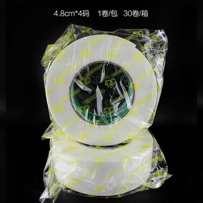 绿友泡沫胶双面高粘绵双粘面胶带高度无品牌/海加厚缓冲减震工厂