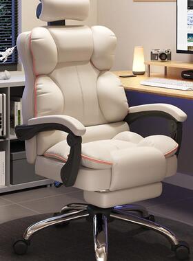 电EQV脑电竞椅舒适久坐沙发座椅主播直椅播可躺转椅用书房靠背家