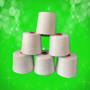 气流纺纯棉合股纱10支4股 纯棉股线/全棉股线/纯棉合股纱10支