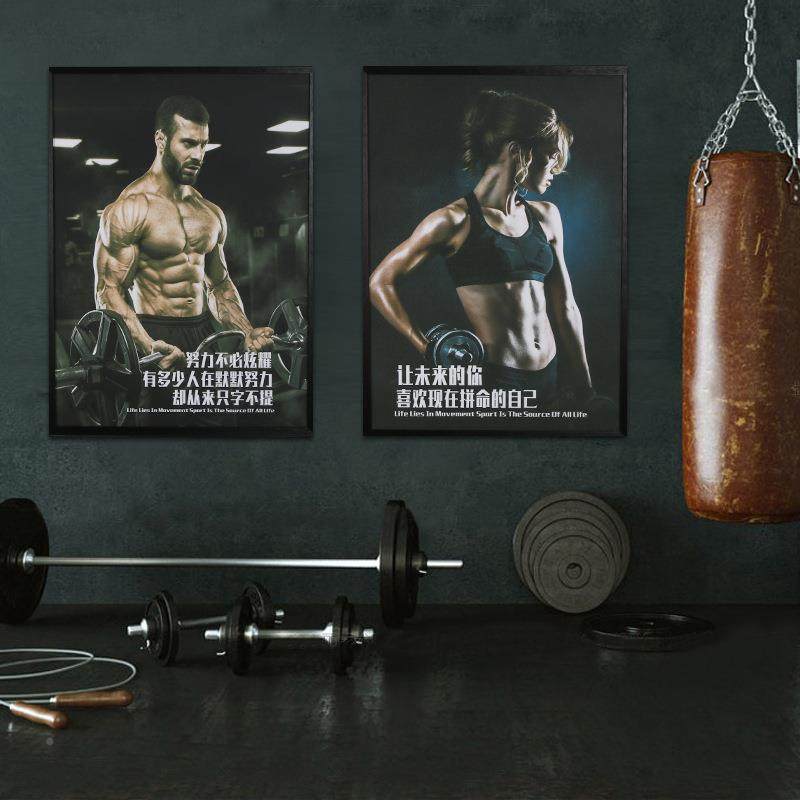 身创健房木意部板JAK画壁饰复古个性运动标语健身俱乐装饰画背景,家居饰品,木雕,淘宝优惠券,粉丝福利购,淘宝优惠卷
