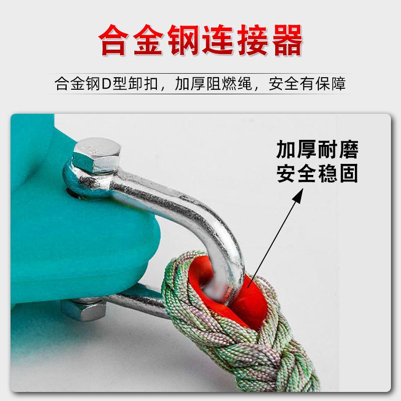 防坠器DLE器空速差钢丝绳置人体高防坠落保护装山东3米自控速差器