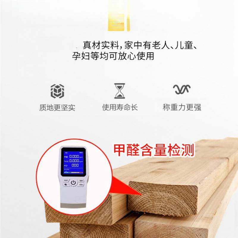 实木护腰床垫可折叠床板垫片硬板木板硬垫护脊椎软床变硬加硬家用图片