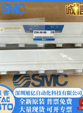 IZS40-340-06B IZS40-640-06B IZS40-460/400-06B SMC静电消除器