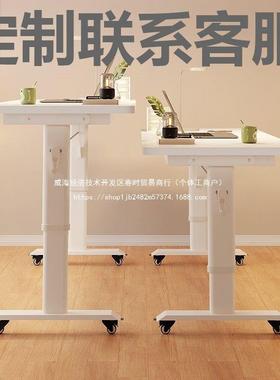 升降习桌学生降脑桌电家用书桌学HGD升学生写字桌卧室简易床边