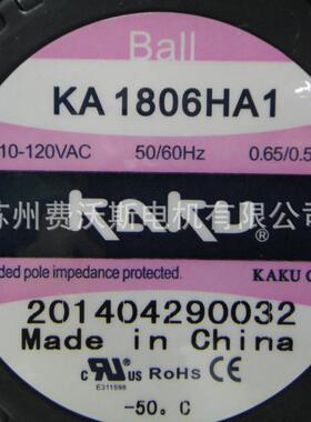 A轴流风机罩极电动机0KA1806HA1C63746115V50/6Hz通风散用热