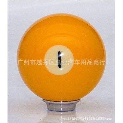 汽车用品 改装排挡头 个性创意挡把头 排挡杆改装 自动手动档通用