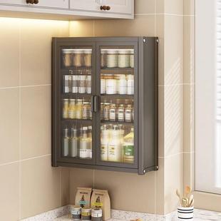 厨房家用壁式 置物免孔墙上挂调料调味品打置物架带门厨柜房f60viX