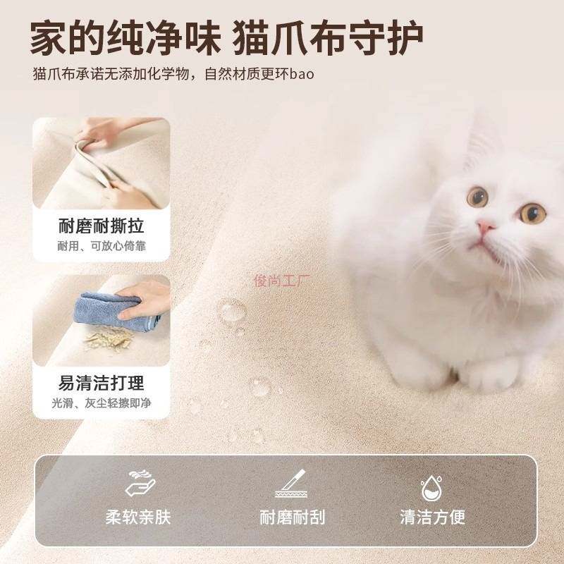 沙发床折叠两用不占地方2025新款实木多功能家用客厅小户型留宿床