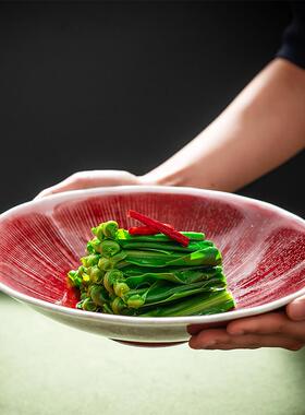 新中式餐复古窑变郎红色釉蔬菜水果沙拉碗店酒餐厅境意融F7786H86