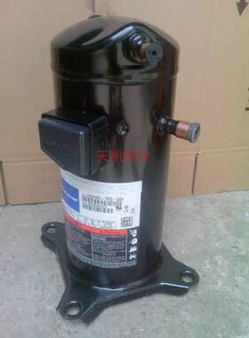 ZX15KCE-TFD-524 ZX21KC-TFD-558 ZX21KC-PFJ-52谷轮3P低温压缩机