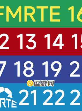 FMRTE19激活码2019外置核武2020/2018/2016/18/17/16/15/14/13/12