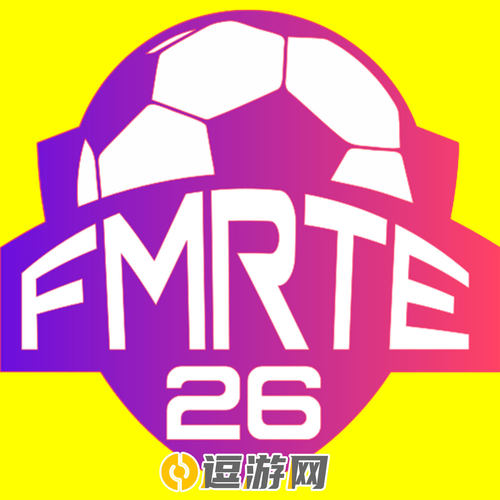 新版FMRTE26外置核武CDKEY秒发货