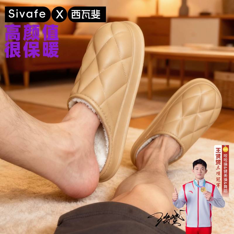 菠萝格棉拖鞋男士居家保暖室内加绒冬季包头棉鞋超轻老钱风男款鞋