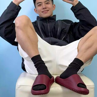 红色马年本命年拖鞋男士厚底拖鞋夏外穿踩屎感防滑居家凉拖男红鞋