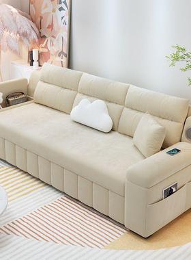 Tal沙发床多功能款两家用奶油风用室fh-234现代新可拆洗办公客厅