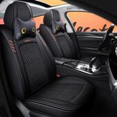 宝沃B11008X包7BX5BX3BX6车座套座椅全汽围垫四季 坐通用科技布全