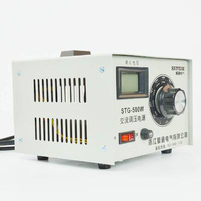 STG-500W/VA交流调压变压器单相220v家用学校小型调压电源0-300V